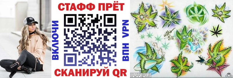 Купить Марихуана  А ПВП  Меф мяу мяу  Кокаин  Москва