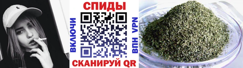 Бутират бутик  Купить где  Москва 