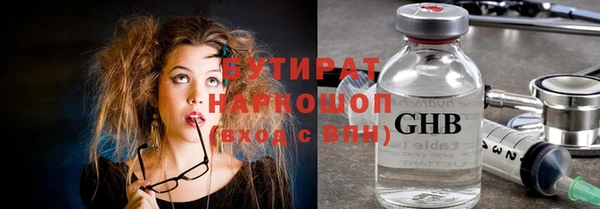 гидропоника Иннополис