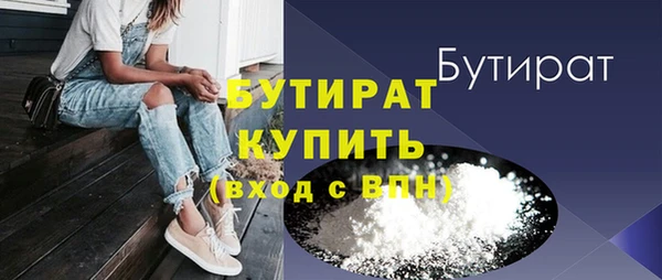 гидропоника Иннополис
