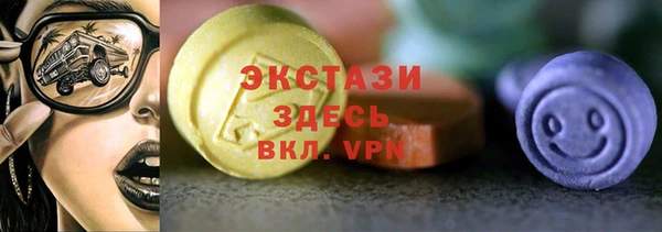гидропоника Иннополис