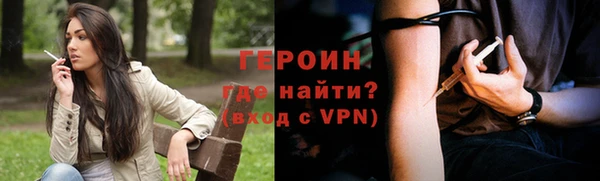 ПСИЛОЦИБИНОВЫЕ ГРИБЫ Инта