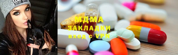 гидропоника Иннополис