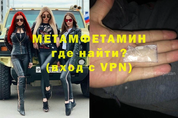 гидропоника Иннополис
