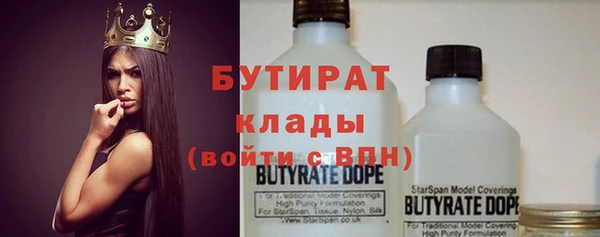 гидропоника Иннополис