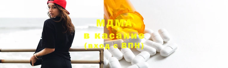 ПСИЛОЦИБИНОВЫЕ ГРИБЫ Инта