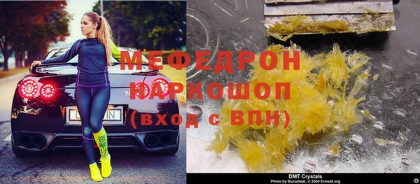 гидропоника Иннополис