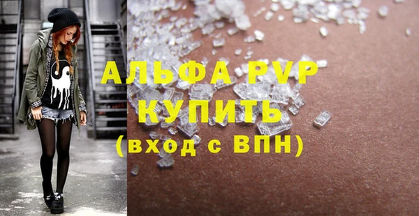 гидропоника Иннополис
