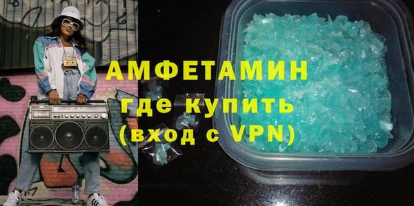 ПСИЛОЦИБИНОВЫЕ ГРИБЫ Инта