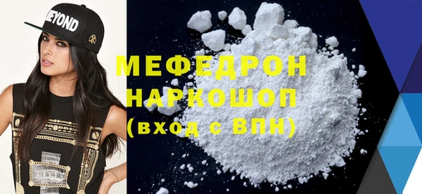 ПСИЛОЦИБИНОВЫЕ ГРИБЫ Инта
