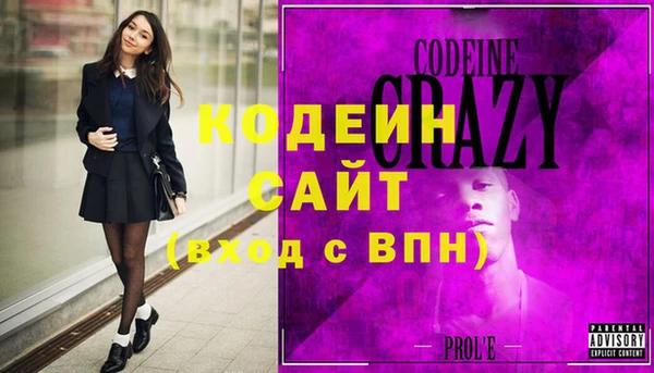 гидропоника Иннополис