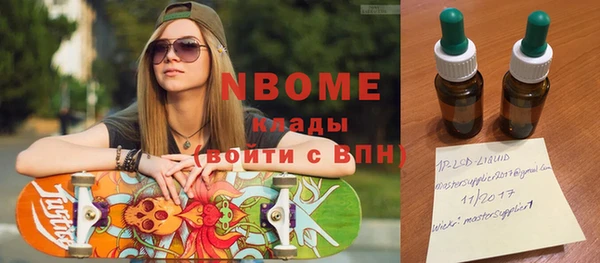 гидропоника Иннополис