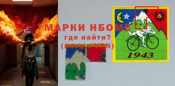 гидропоника Иннополис