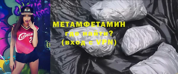 ПСИЛОЦИБИНОВЫЕ ГРИБЫ Инта
