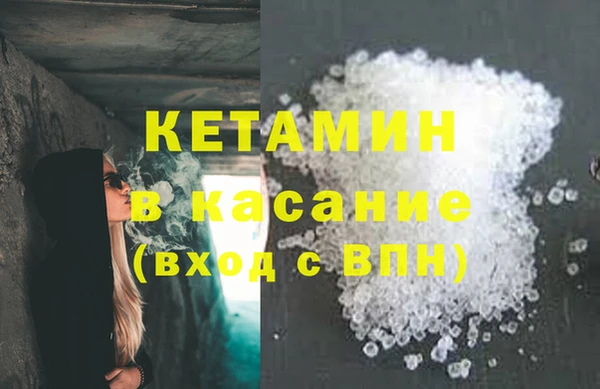 ПСИЛОЦИБИНОВЫЕ ГРИБЫ Инта