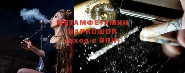 гидропоника Иннополис