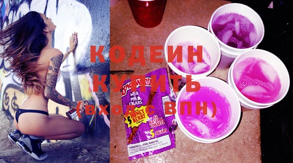 гидропоника Иннополис
