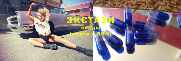 гидропоника Иннополис