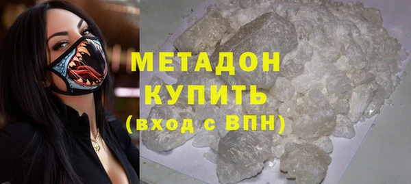 ПСИЛОЦИБИНОВЫЕ ГРИБЫ Инта