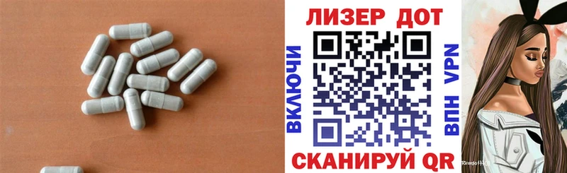 Купить где  Москва  ЛСД экстази кислота 